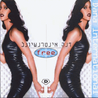 Free (Israeli Edition) - NMC 2000